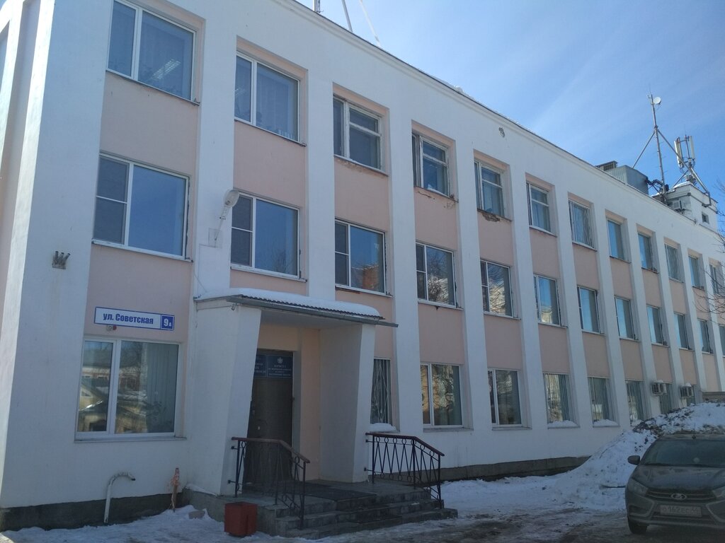 إدارة حكومية Obshchestvennaya palata Kostromskoy oblasti ، ، صورة