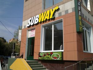 Subjoy (Moscow, Volgogradsky Avenue, 119А), fast food