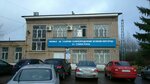 Gazprom gazoraspredelenie (Sankt-Peterburgskaya ulitsa, 117А), servicio de gas