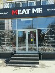 Meat me (Shabolovka Street, 29к2), fast food