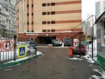 Villkompani (2nd Mitinskiy Lane, 2), garage cooperative