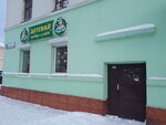 Magazin Umka (Sovetskaya Street, 33), children's clothing store