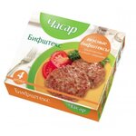 Кудиновский мясной комплекс (Rogozhskaya ulitsa, 93), frozen food products