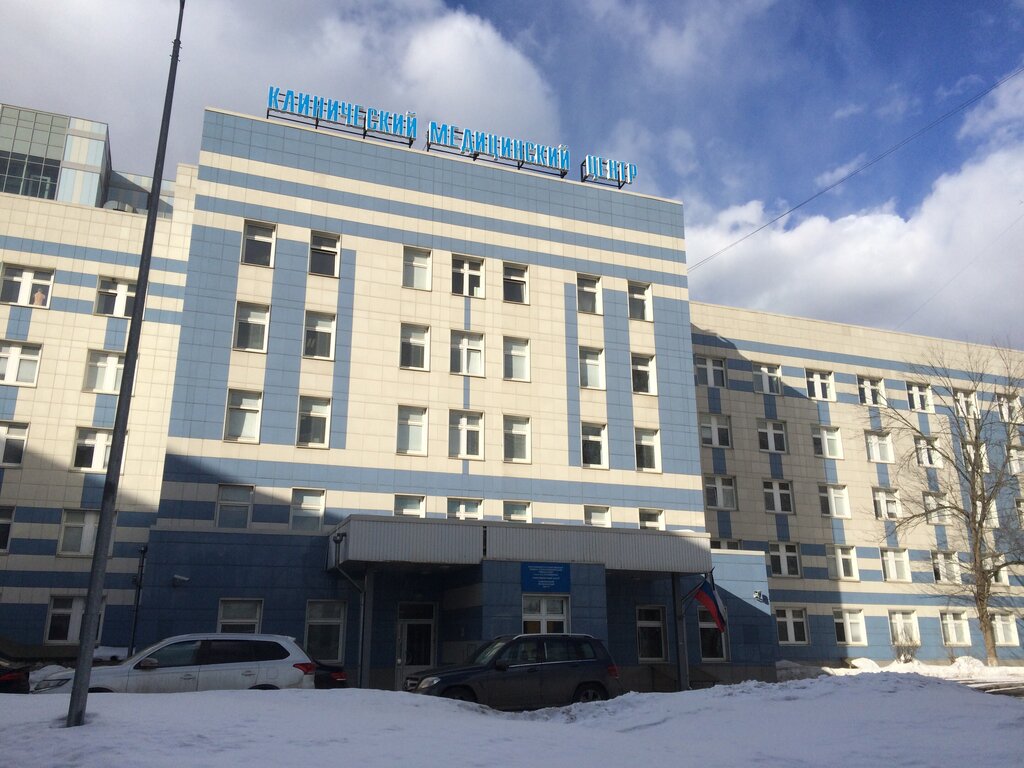 Ситроен сервис кусковская