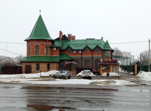 Тольянка