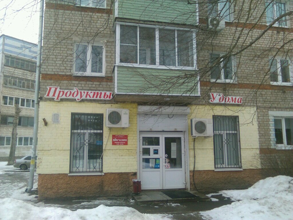 Киа на новикова прибоя