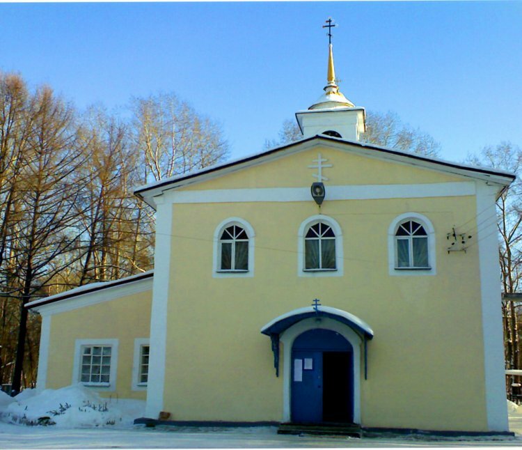Храм всех святых Архангельск