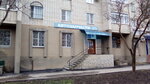 Avtozapchasti, Ip (3-y mikrorayon, 4), auto parts and auto goods store