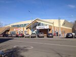 Hockeyservice (Lodochnaya Street, 12), repair of sports equipment