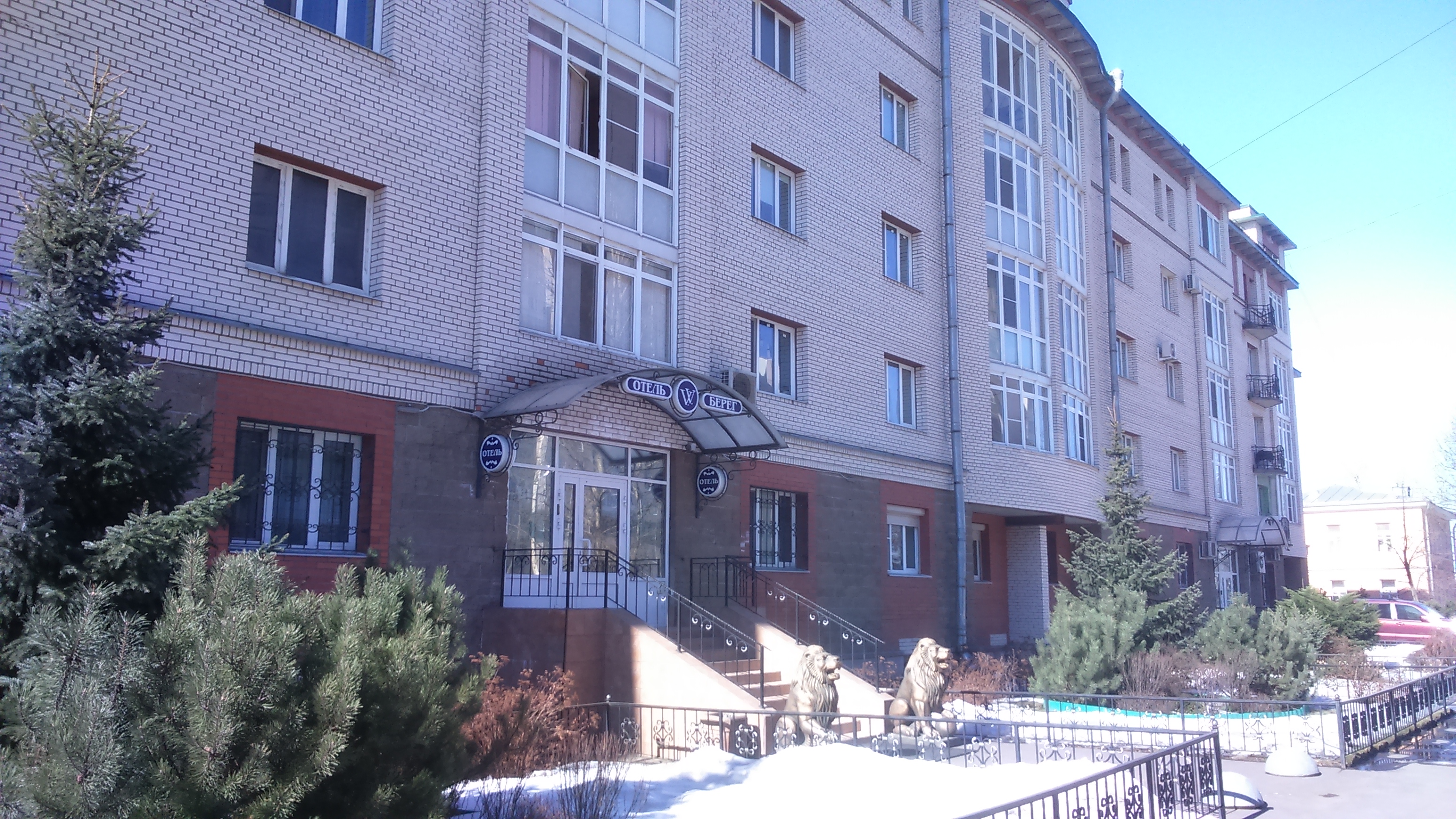 Фото отеля 3