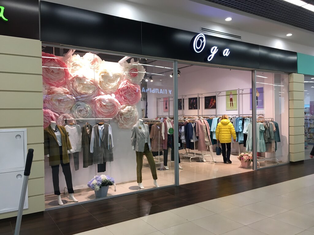 Больше не работает: Ода, магазин одежды, Москва, Святоозёрская улица, 1А Яндек