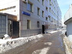 Мираж (Staroobryadcheskaya Street, 12), hostel