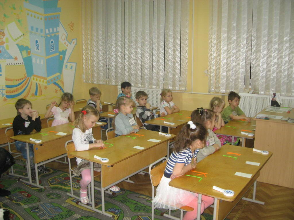 Educación adicional Dom Detskogo Tvorchestva Mou Dod, , foto
