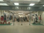 Anna Verdi (Balkanskaya ploshchad, 5Ю), clothing store