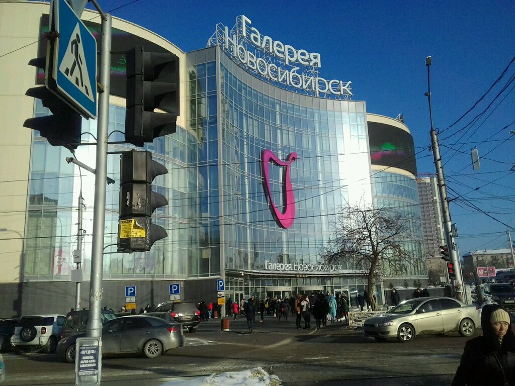 Coffee shop Shokoladnitsa, Novosibirsk, photo