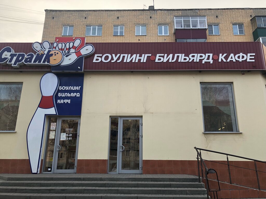 Опель клуб липецк