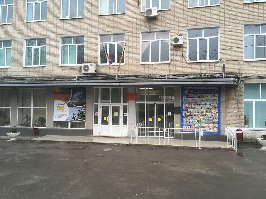 Колледж автомобильный новочеркасск