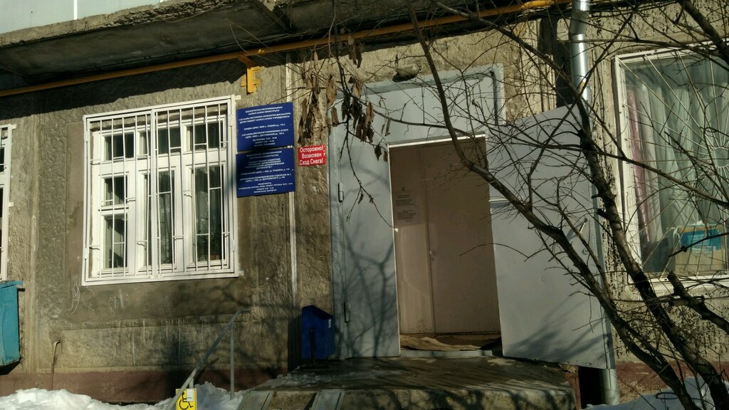 Кустарная 18 спид центр уфа карта