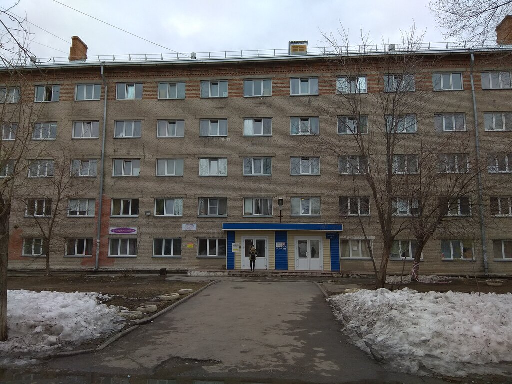 Общежитие в новосибирске фото