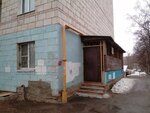 Nadezhda reabilitatsionny tsentr invalidov (Kineshemskoye Highway, 39) ، مركز تأهيل طبي