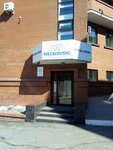 Megapolis (Marshala Zhukova Street, 4/2), hotel
