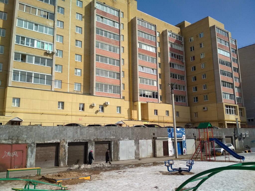 Отзывы о "НиКас", Вологда, улица Южакова, 3 - Яндекс Карты