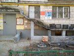 Фото 6 Мастерская
