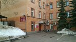 Teplovodoenergosberegayushchiye Tekhnologii (Atarbekova Street, 4), water supply and sewage systems