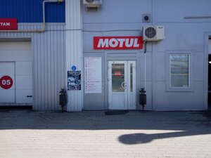 Allure Motors (M.I. Nedelina Street, 1В), car service, auto repair