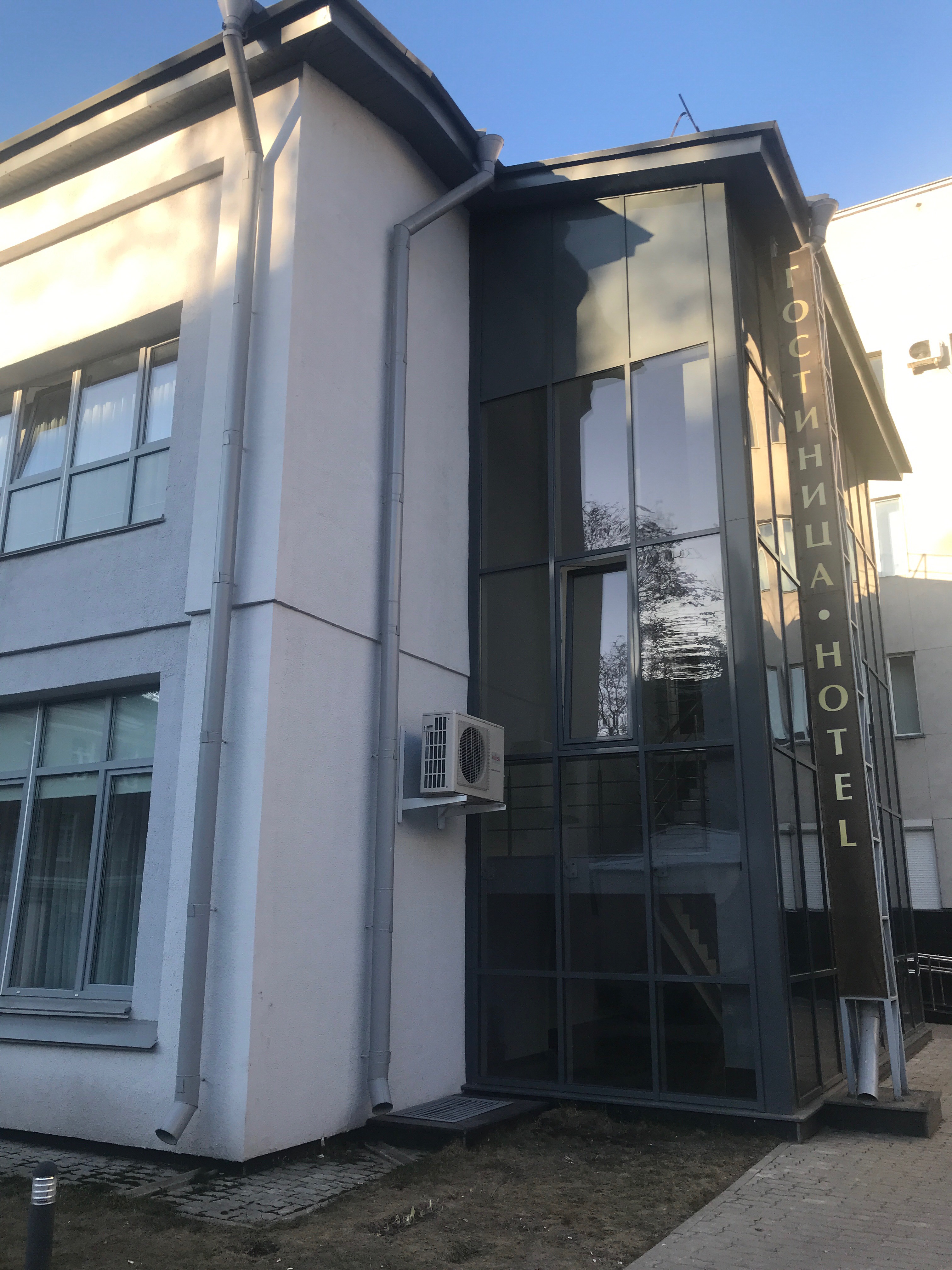 Фото Гостиница Центральная