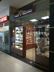 Tabakon (Maliy Vasilyevskogo Ostrova Avenue, 88к2) ، متجر الهدايا والتذكارات