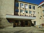Администрация Промышленного района города Ставрополя (ул. Ленина, 415Б), администрация в Ставрополе