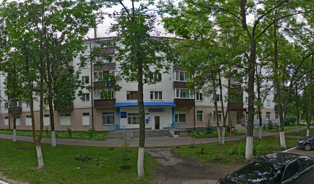 Post office Otdeleniye pochtovoy svyazi Saransk 430027, Saransk, photo