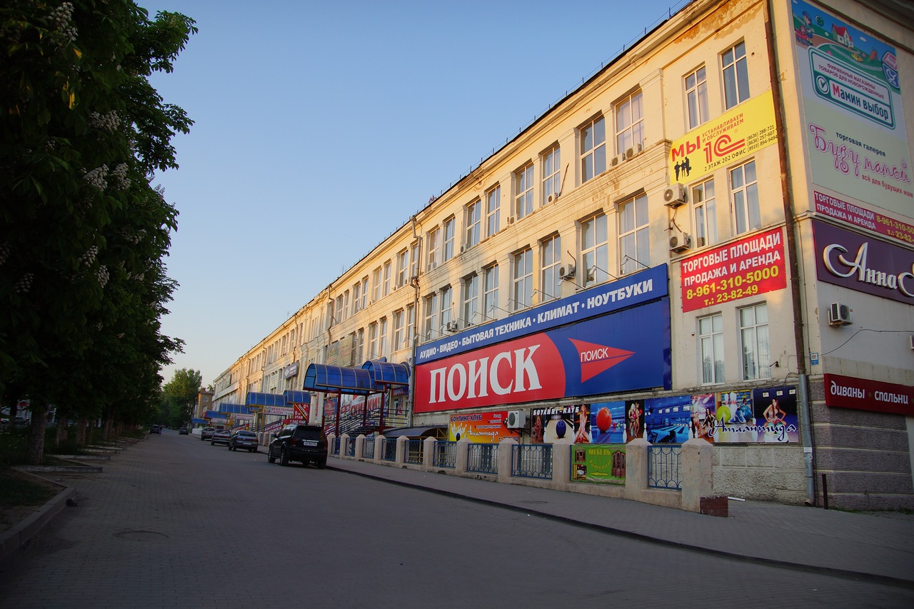 Поиск просп победа революции 111 фото