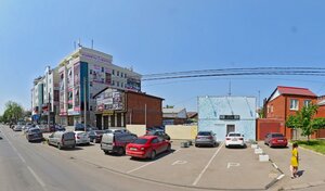 Адрес Мобайл Юг Сервис