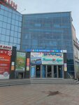 Parfum-Lider (ulitsa Rozhdestvenskogo, 6к1), perfume and cosmetics shop