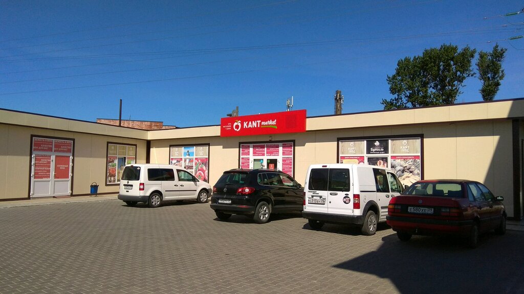 Магазин 1 Калининград