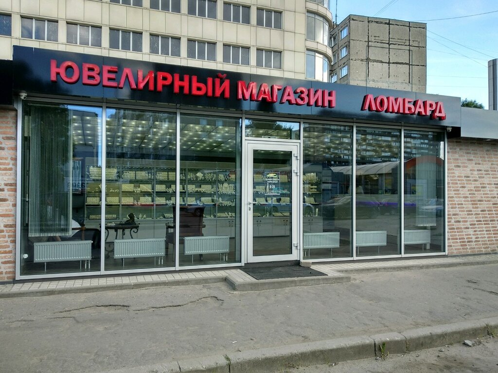 Магазин Сигма Калининград