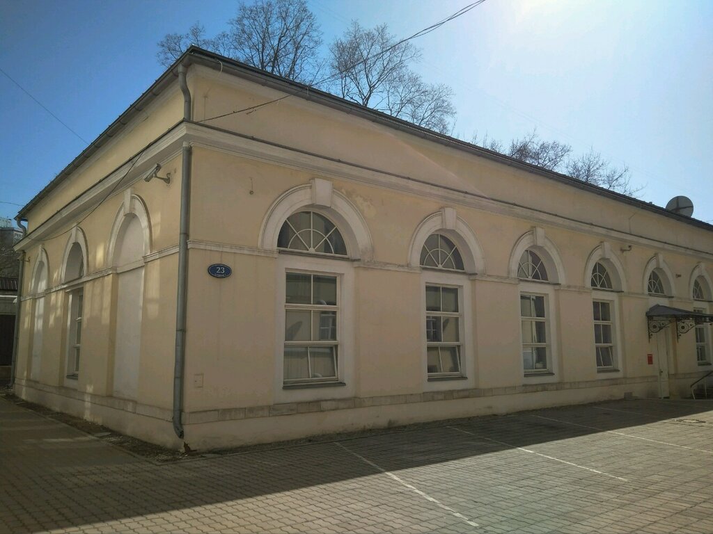 Bank World of Privilege, Moscow, photo