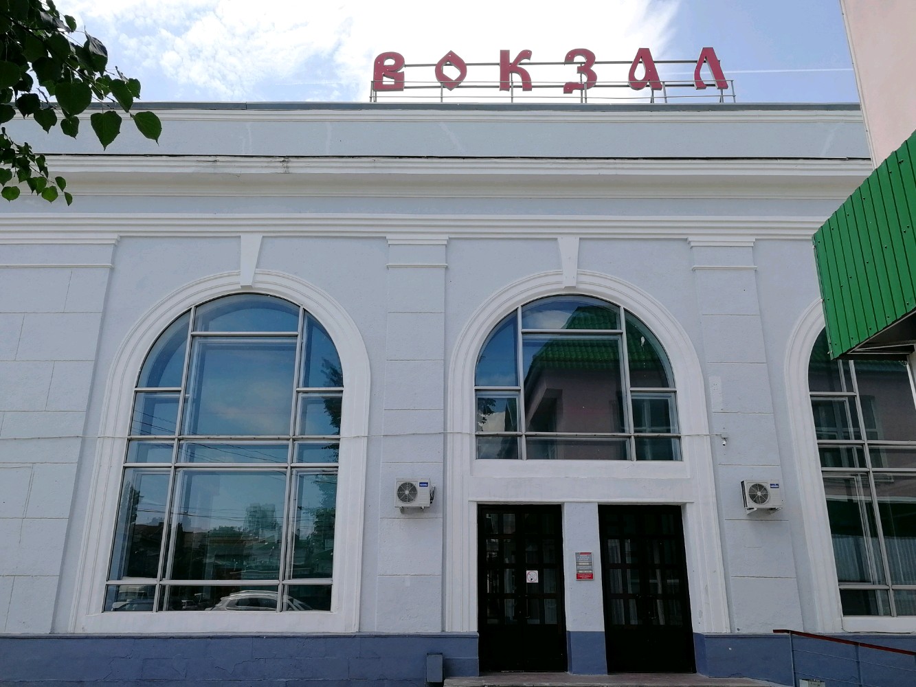 Воронеж курский донбасская ул 18 фото