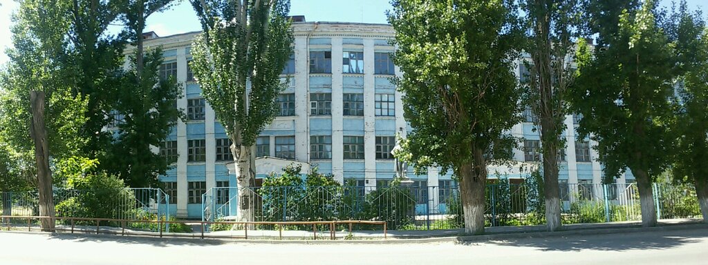1 гимназия волгоград фото