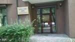 Legal Services (Dmitriya Donskogo Street, 15), attorney