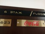 Coca-Cola (Интернациональная ул., 36, Минск), безалкогольные напитки в Минске