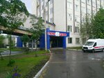 Медико-санитарная часть № 11 (Betonny pereulok, 5), hospital
