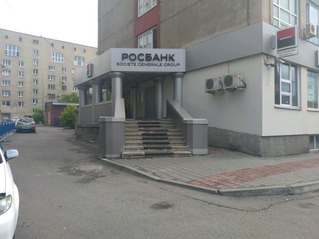 Росбанк ул ивана багнюка 2 фото