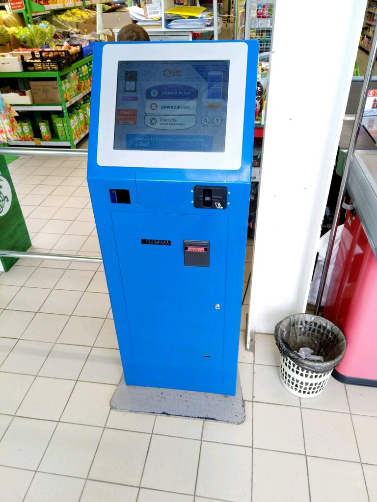Payment terminal QIWI, Tula, photo