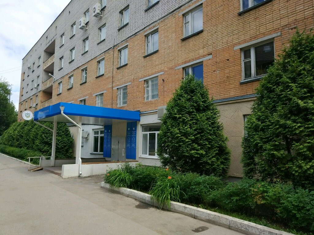 Tax auditing Управление федеральной налоговой службы по Калужской области, Kaluga, photo