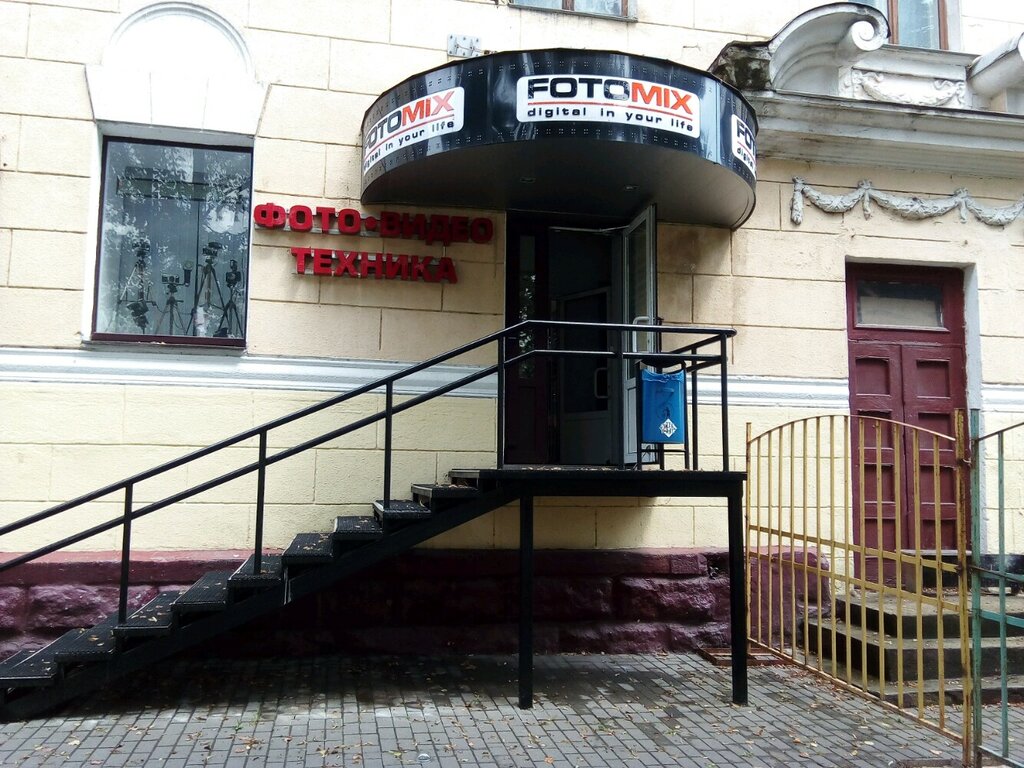 Магазин Ул Киселева