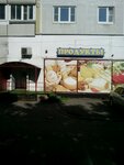 Korda (Altufyevskoye Highway, 102Б), tienda de productos