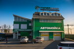 Hyperauto (Nakhodkinskiy Avenue, 7В), car service, auto repair